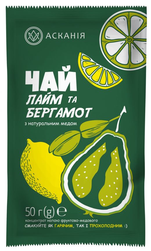 Чай фруктово-медовый «Лайм и Бергамот»