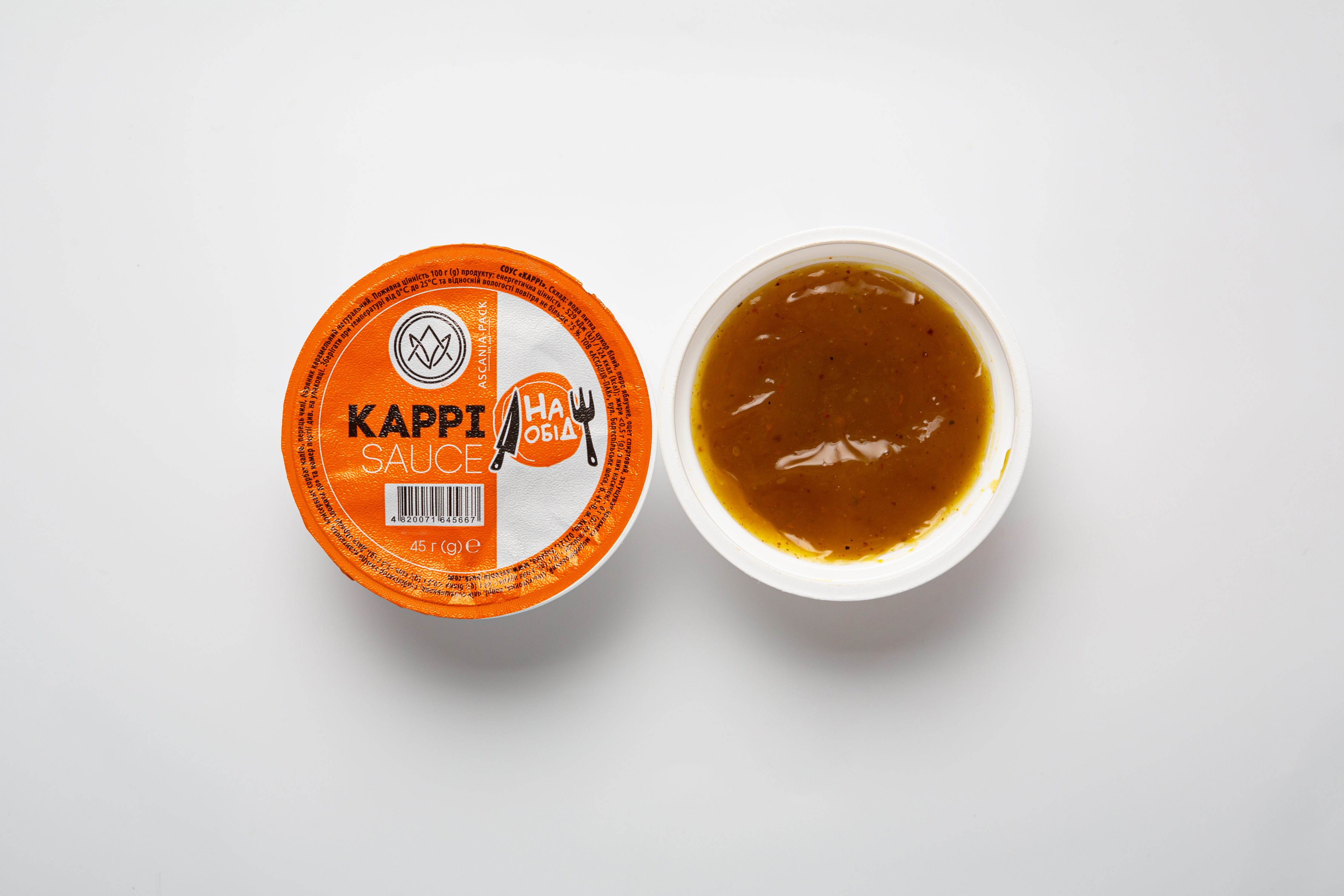 Curry sauce 45 g