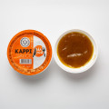 Curry sauce 45 g
