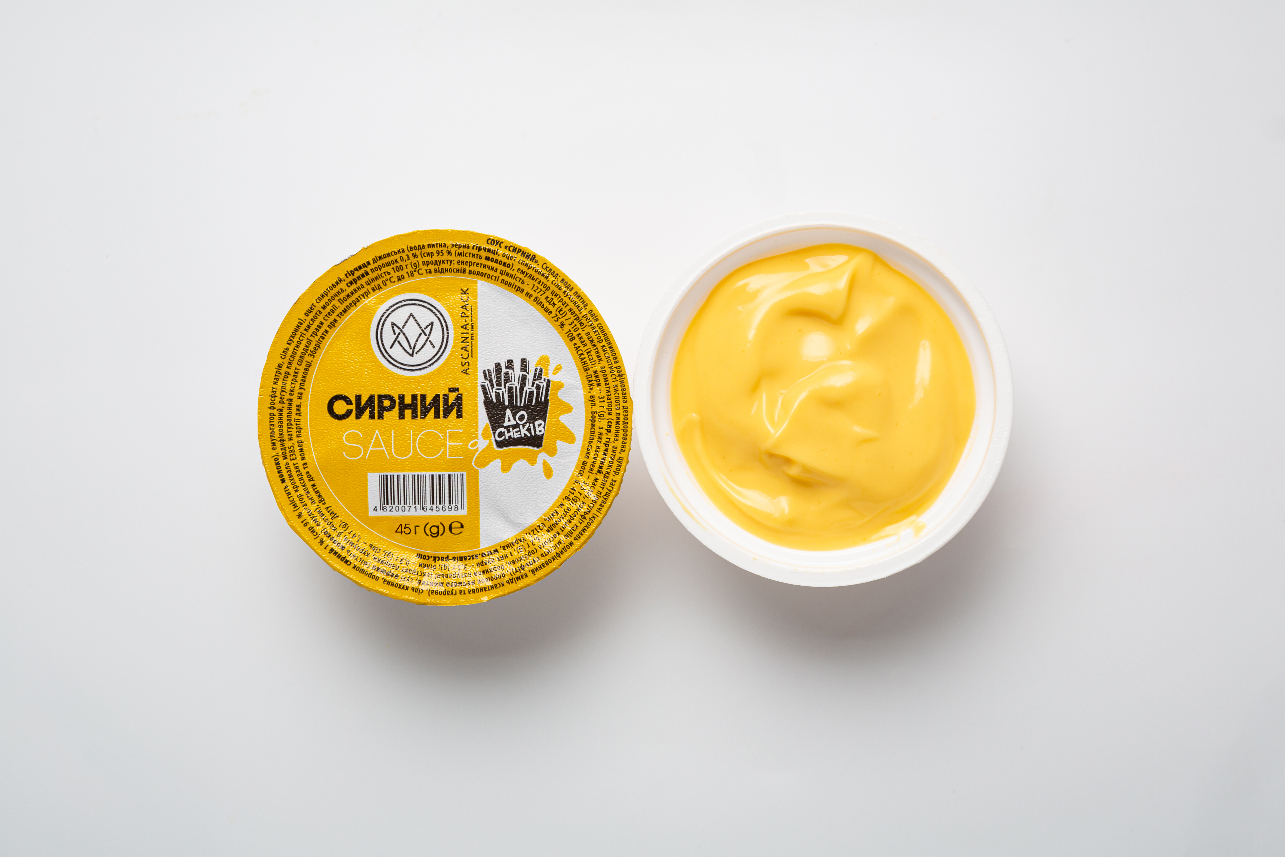 Cheese sauce 45 g