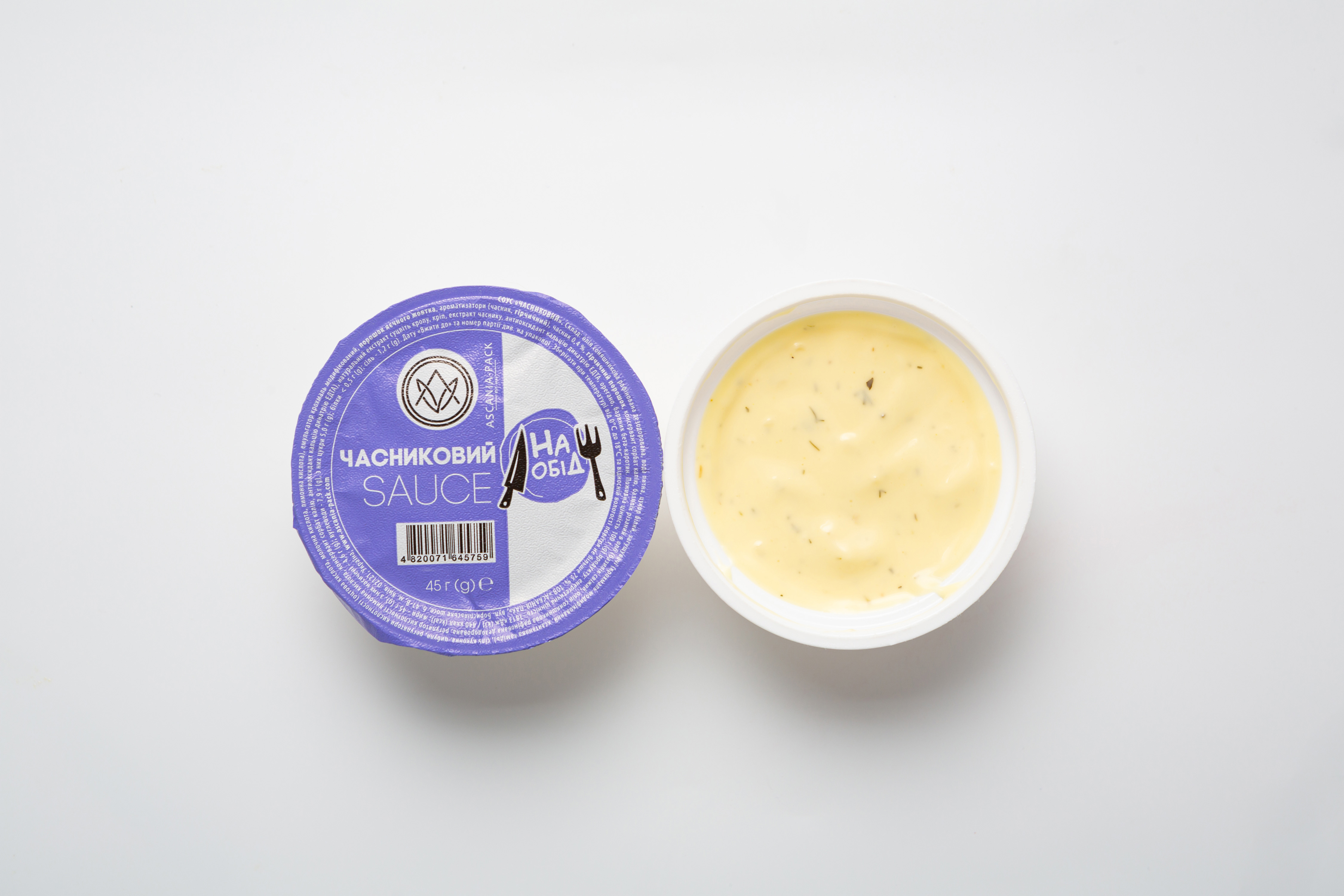 Garlic Sause 45 g