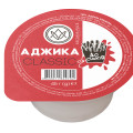 Curry Ajika 45 g