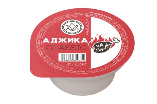 Соус «Аджика» 45 г
