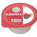 Curry Ajika 45 g