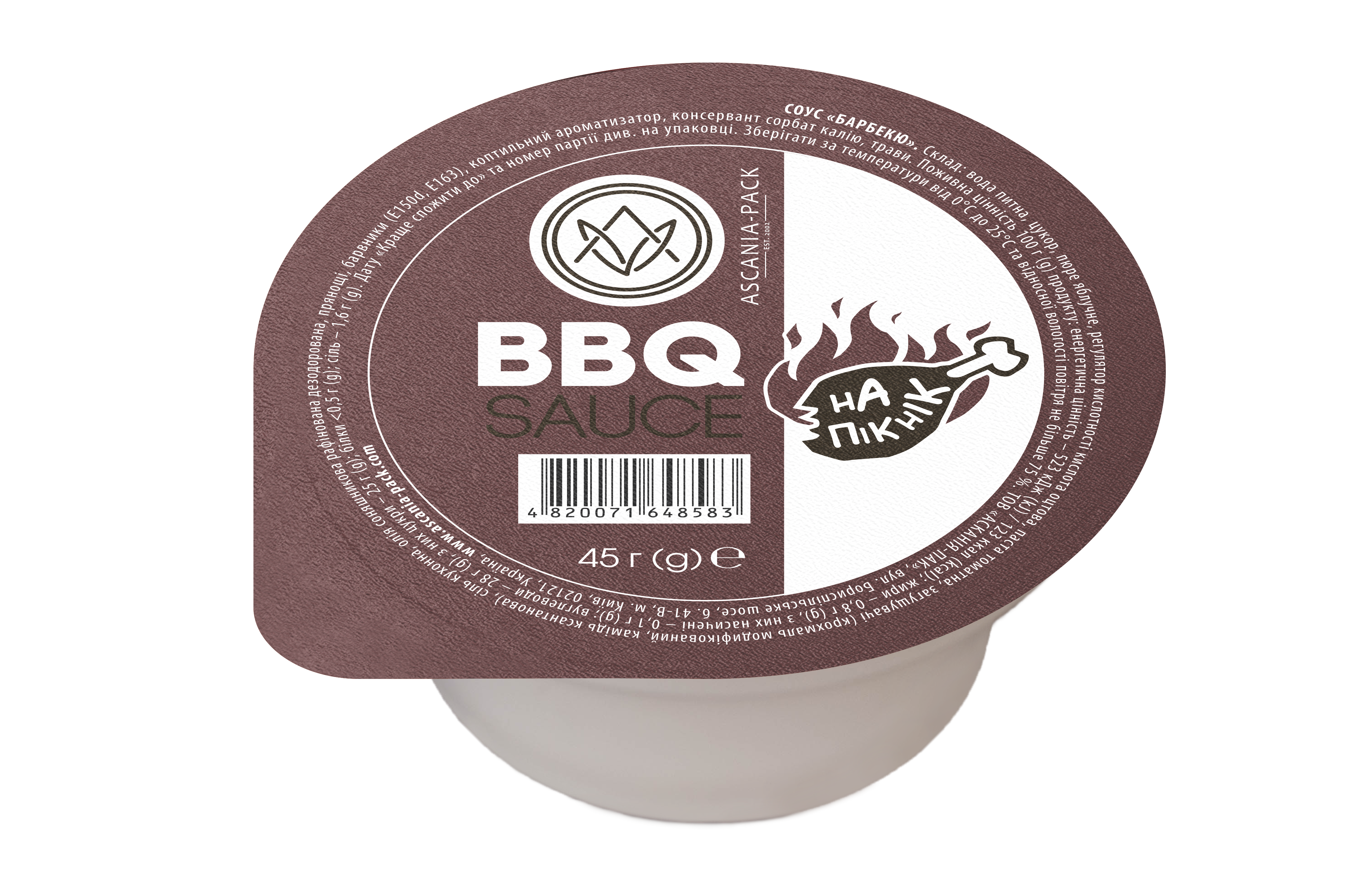 BBQ sauce 45 г