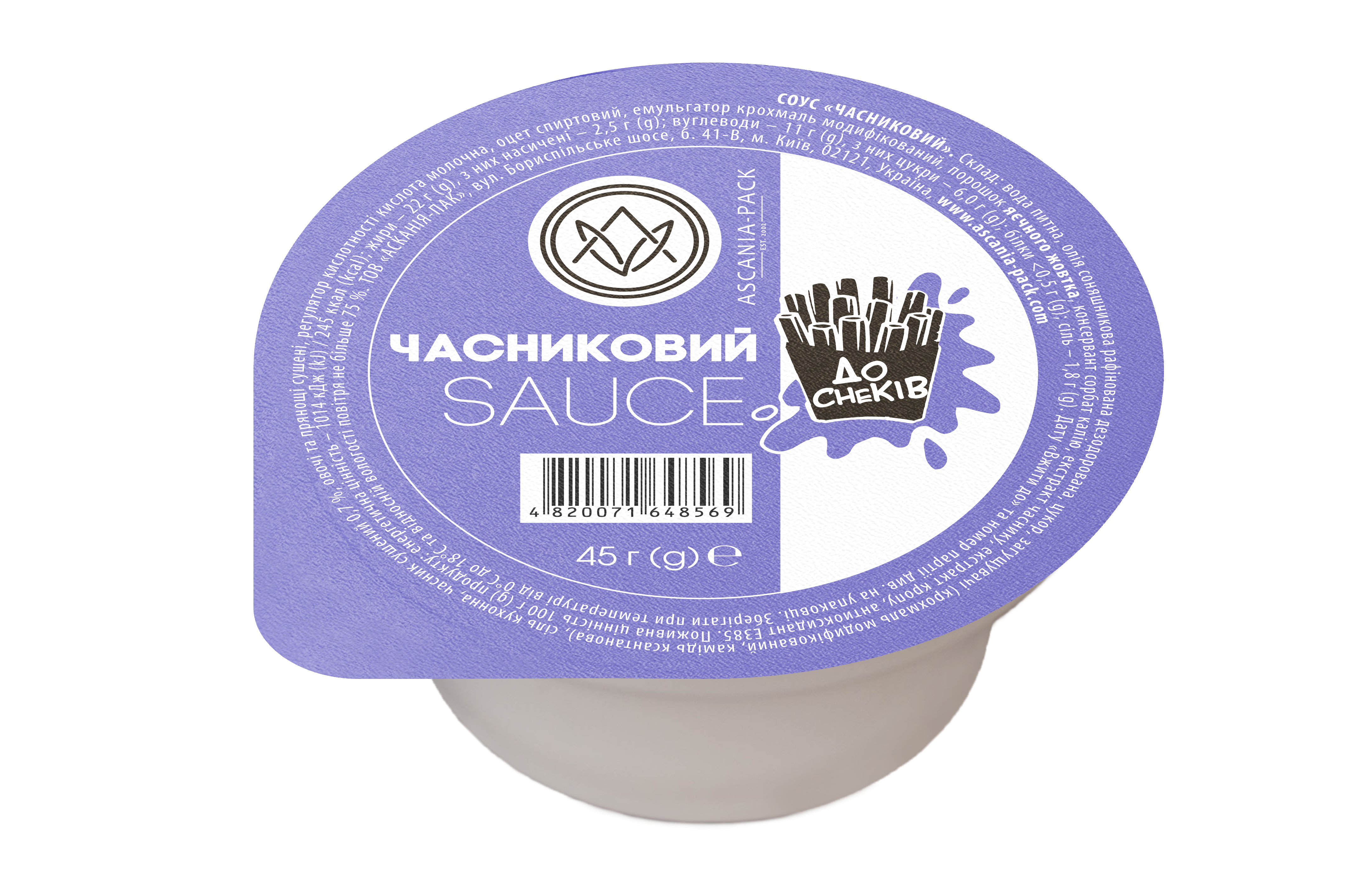 Garlic Sause 45 g