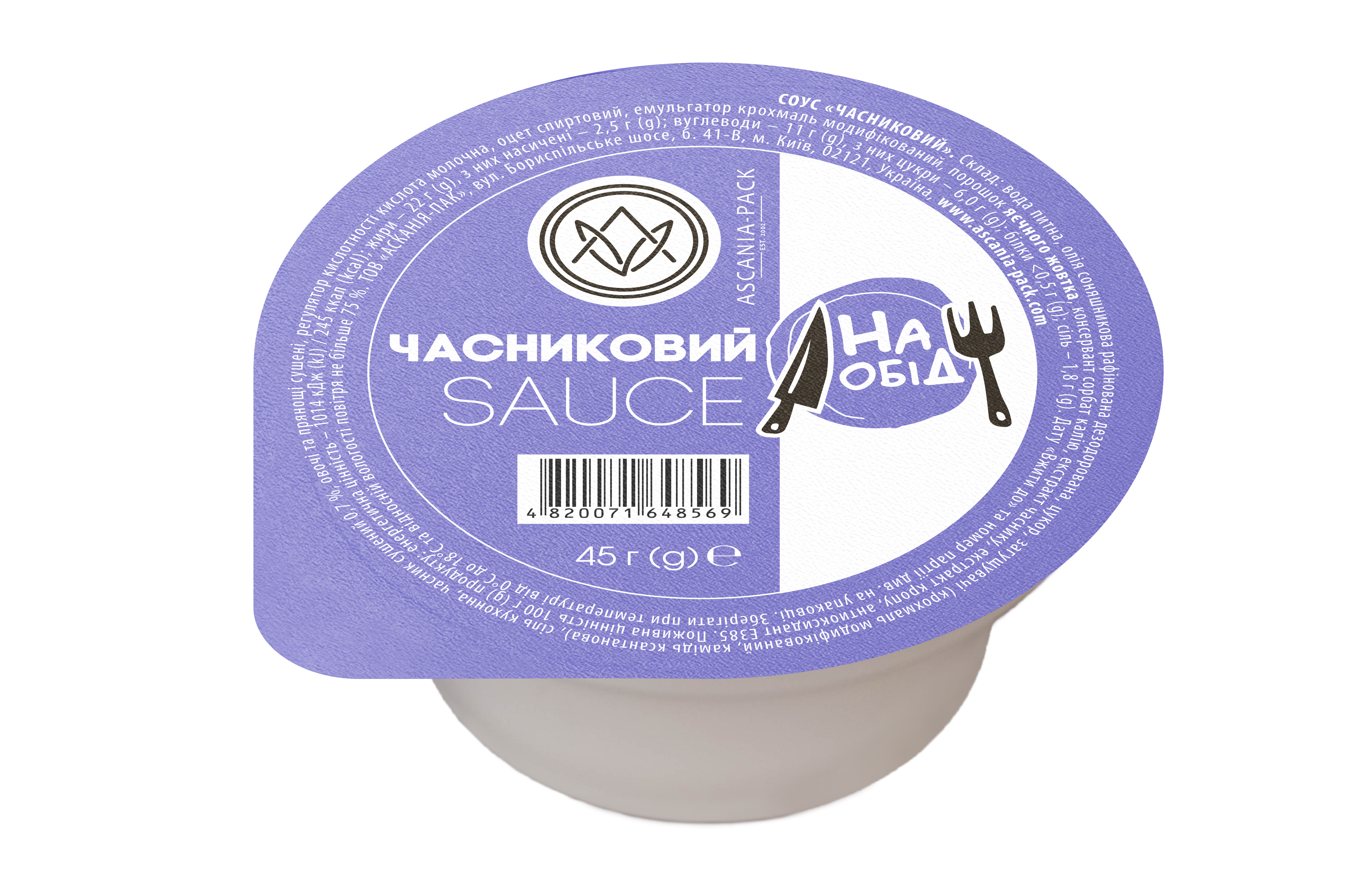Garlic Sause 45 g