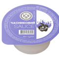 Garlic Sause 45 g