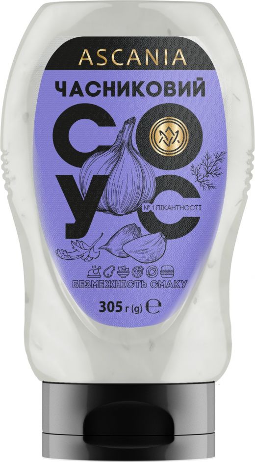 Соус «Часниковий»