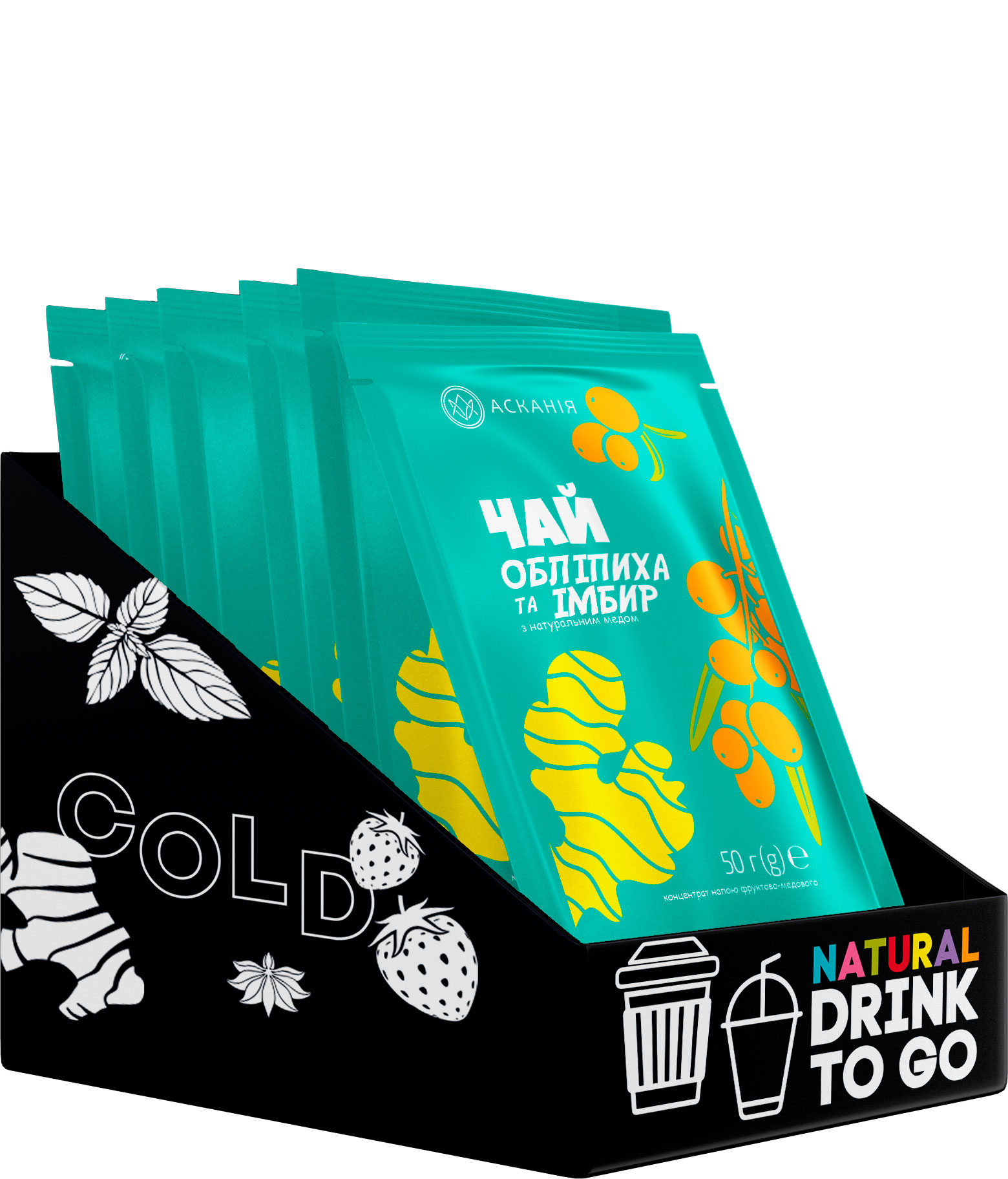 Fruit tea with honey «Seabuckthorn and ginger»