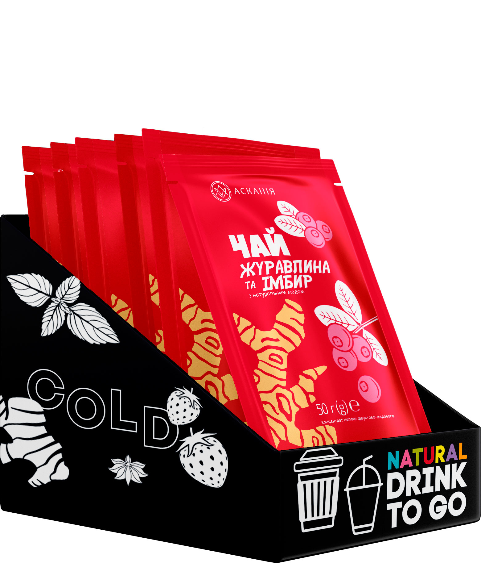 Fruit tea with honey Cranberries and Ginger
