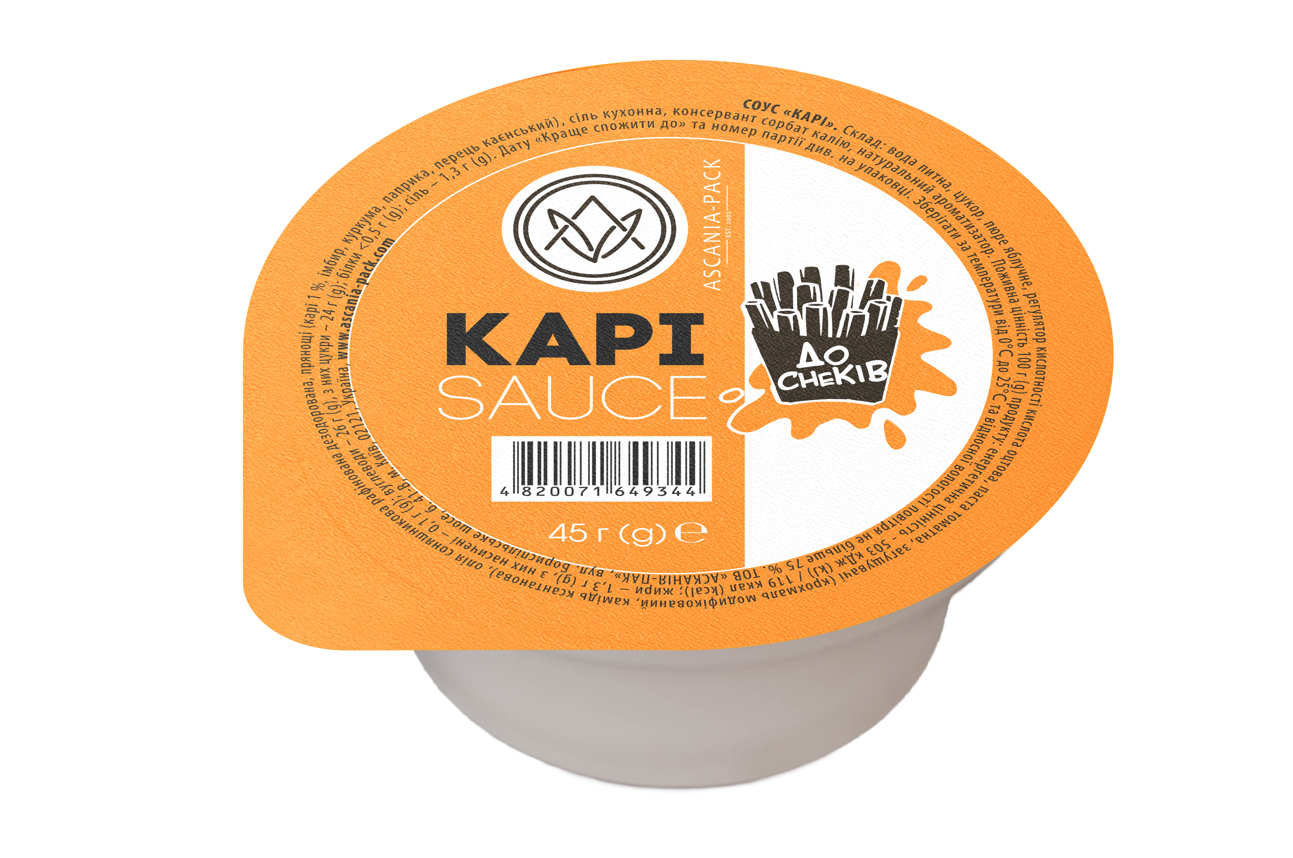 Curry sauce 45 g