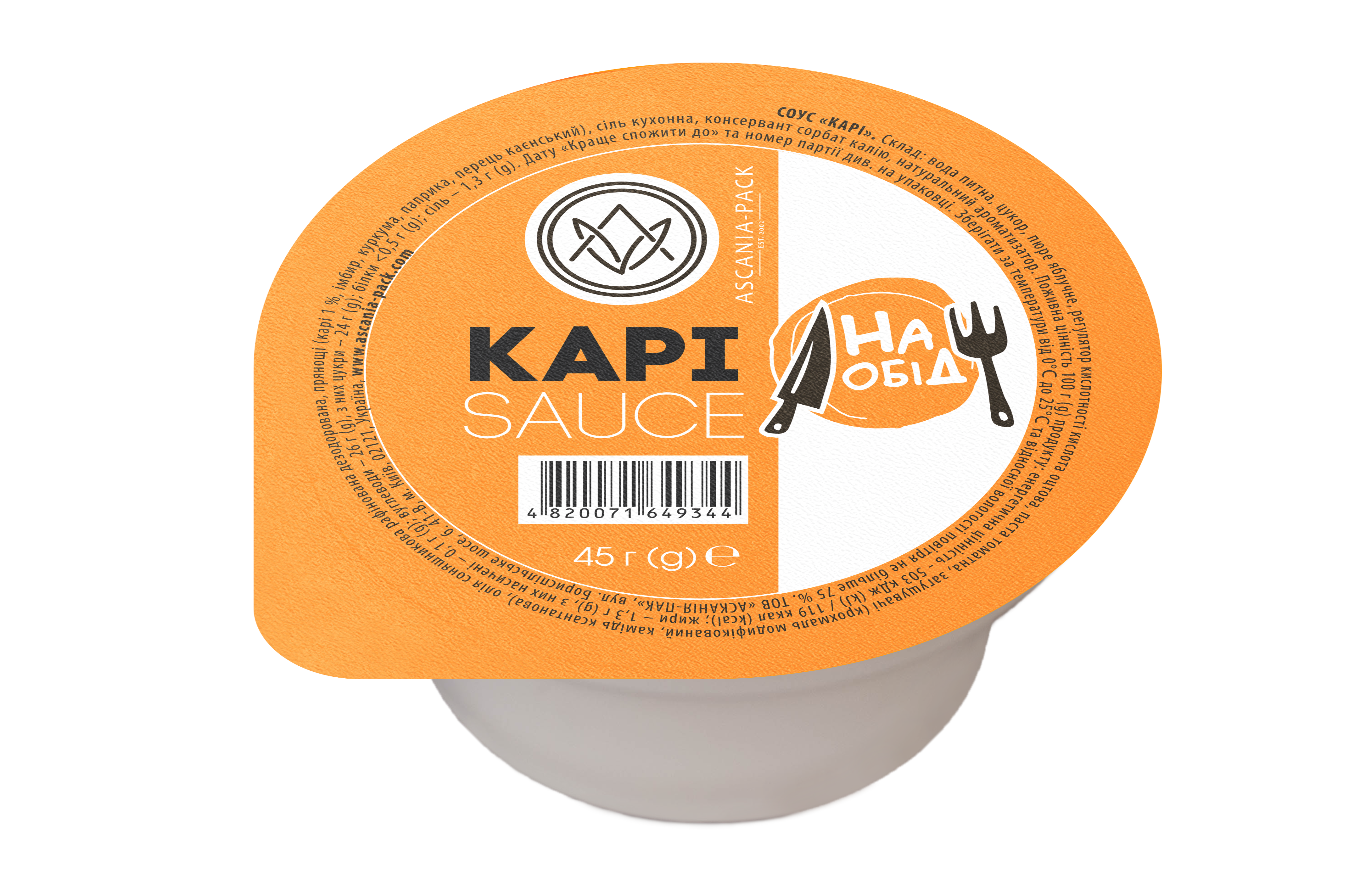 Curry sauce 45 g