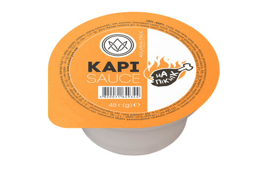 Соус «Карі» 45 г