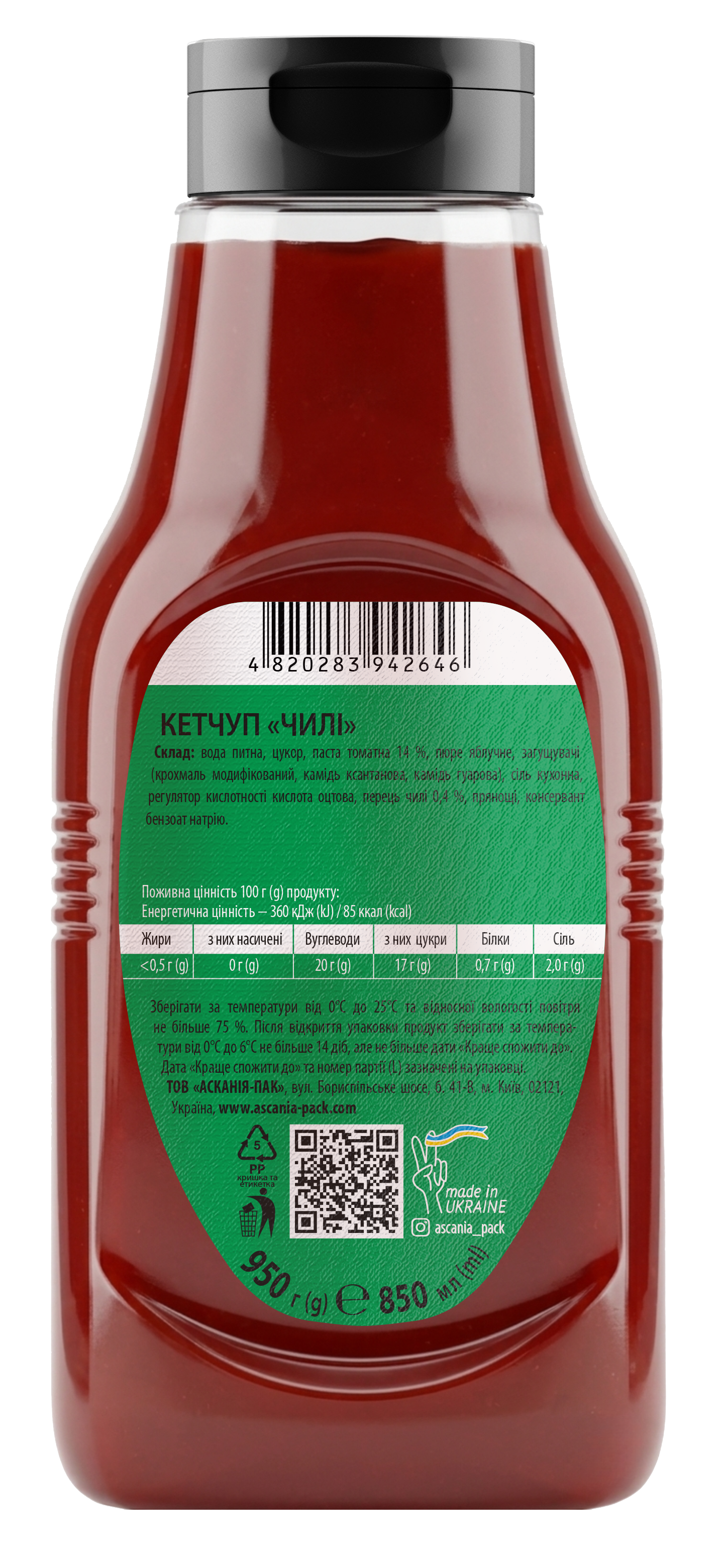Chili ketchup