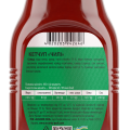 Chili ketchup