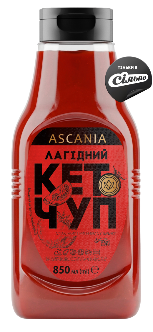 Mild Ketchup