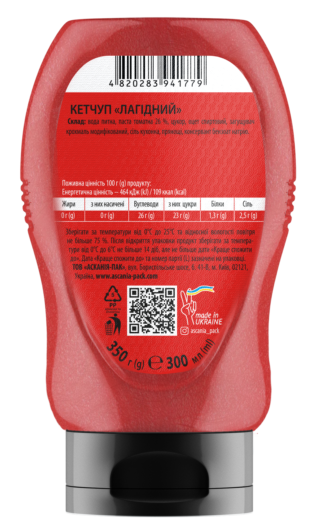 Ketchup bottle “Mild”