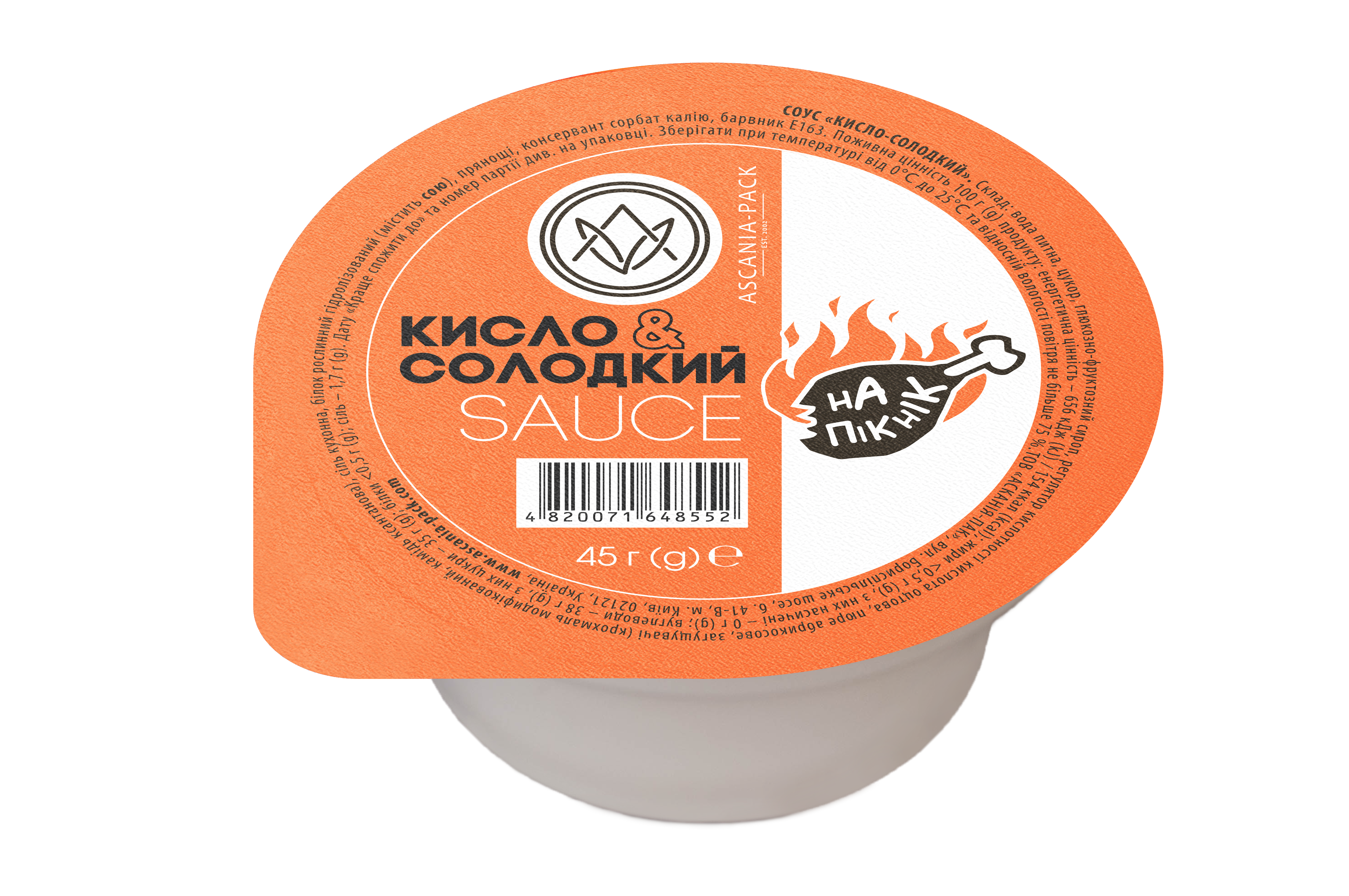 Sweet and sour sauce 45 g