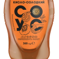 Sweet and sour sauce