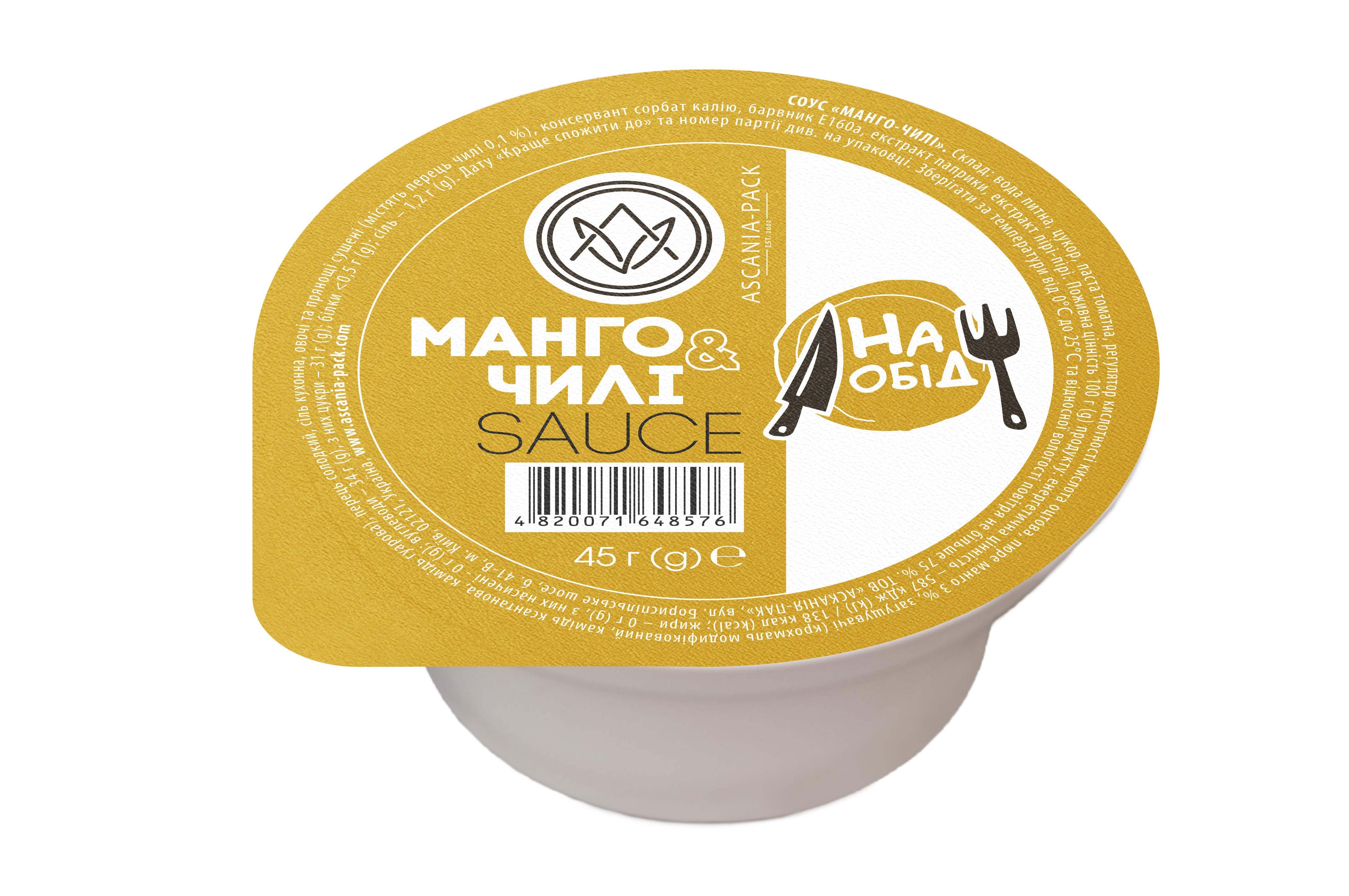 Mango-chili sauce 45 g