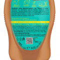 Fruit tea with honey «Seabuckthorn and ginger» 385 g