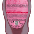 Fruit tea with honey «Raspberry and mint» 390 g