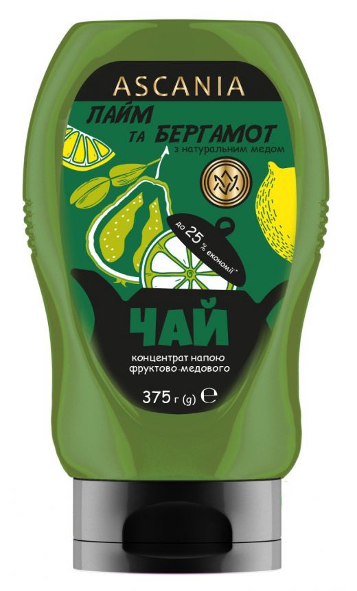 Чай фруктово-медовий «Лайм та Бергамот» 400 г