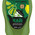 Fruit tea with honey «lime and bergamot» 400 g