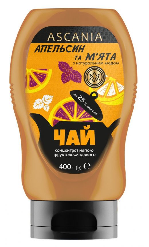 Чай фруктово-медовий «Апельсин та м’ята» 400 г