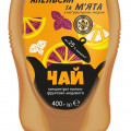 Fruit tea with honey «ORANGE and mint» 400 g