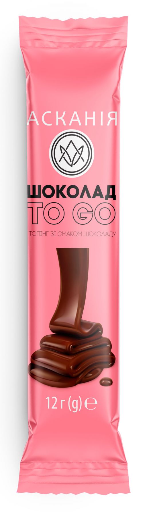 Шоколад  to go