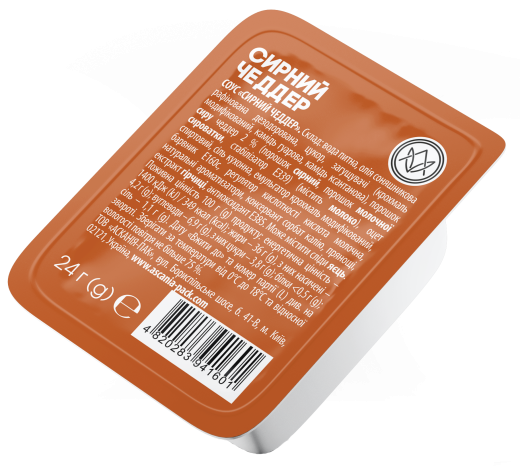 Cheddar sauce