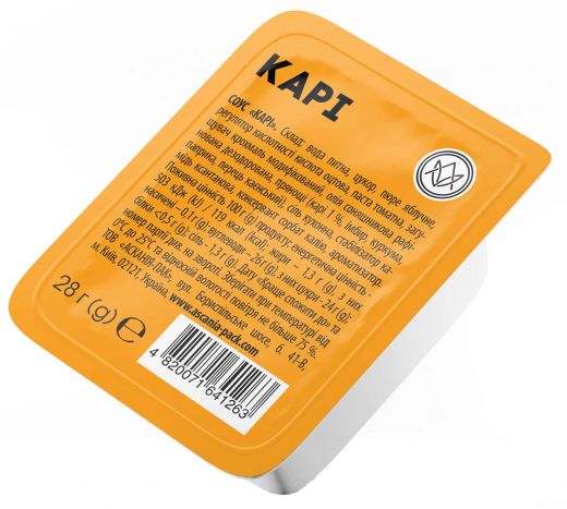 Соус «Карі»