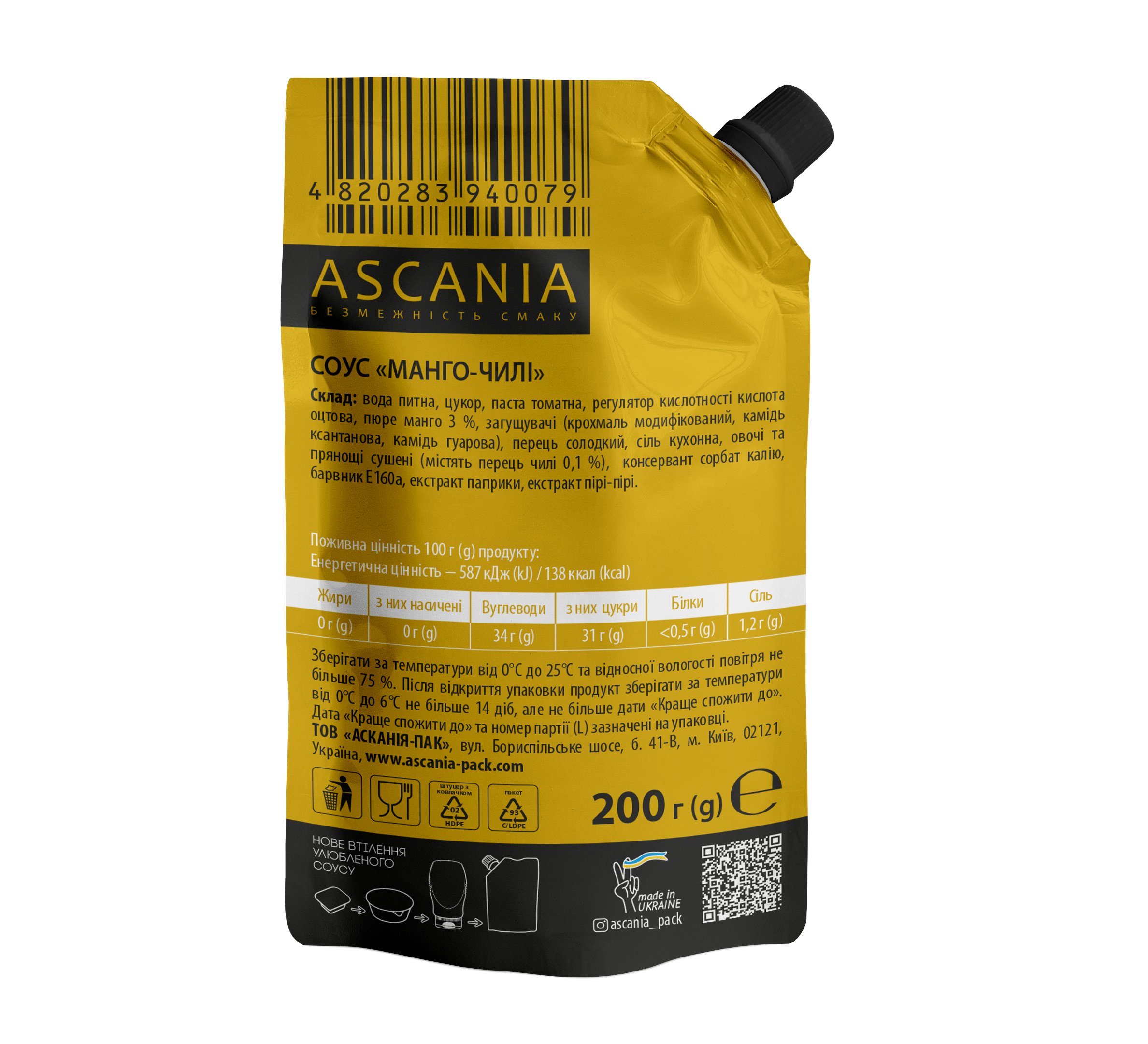 “Mango Chili” Sauce Doypack