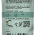 “Thousand islands” salad dressing