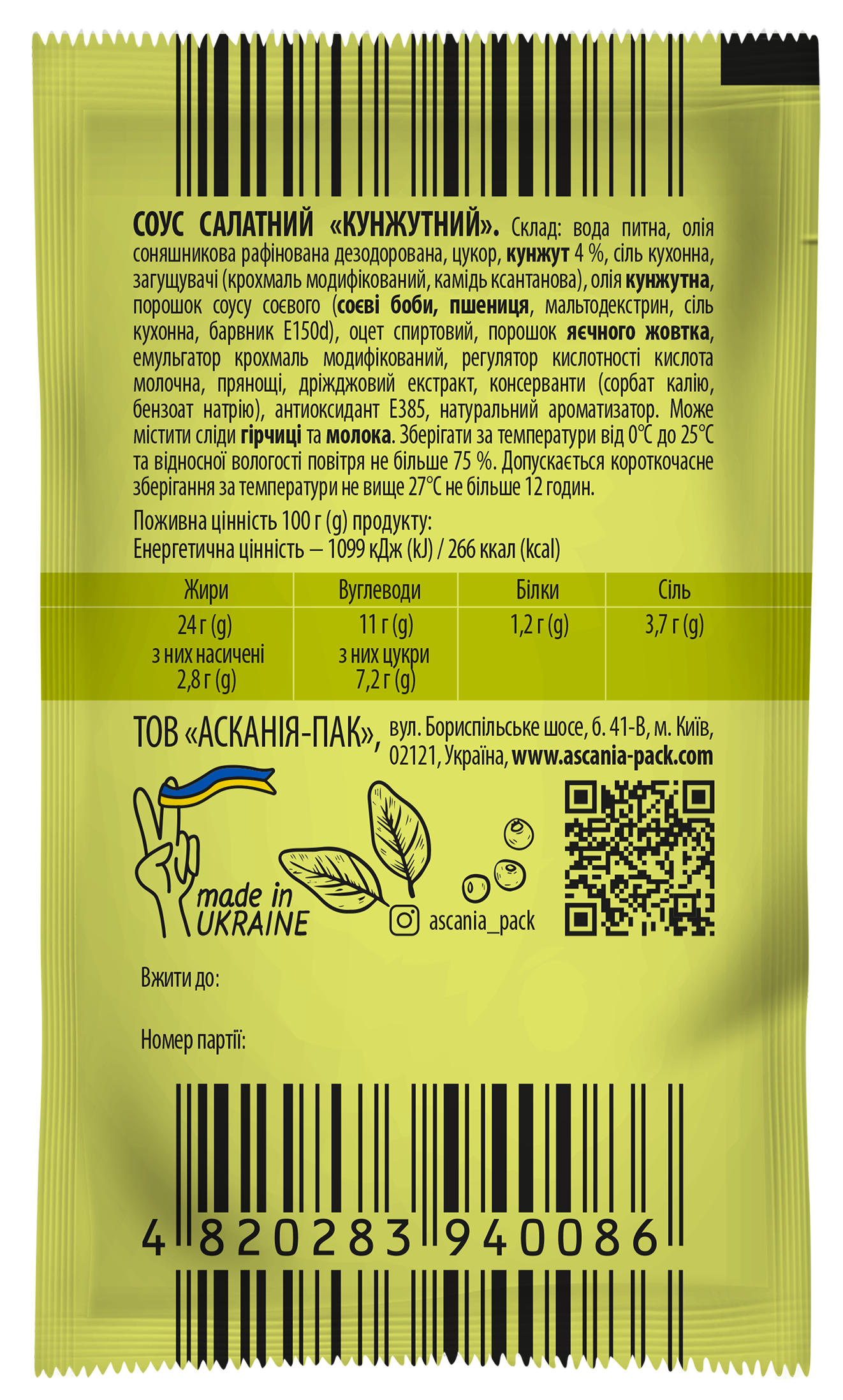 ”Sesame” salad dressing
