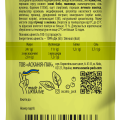 ”Sesame” salad dressing