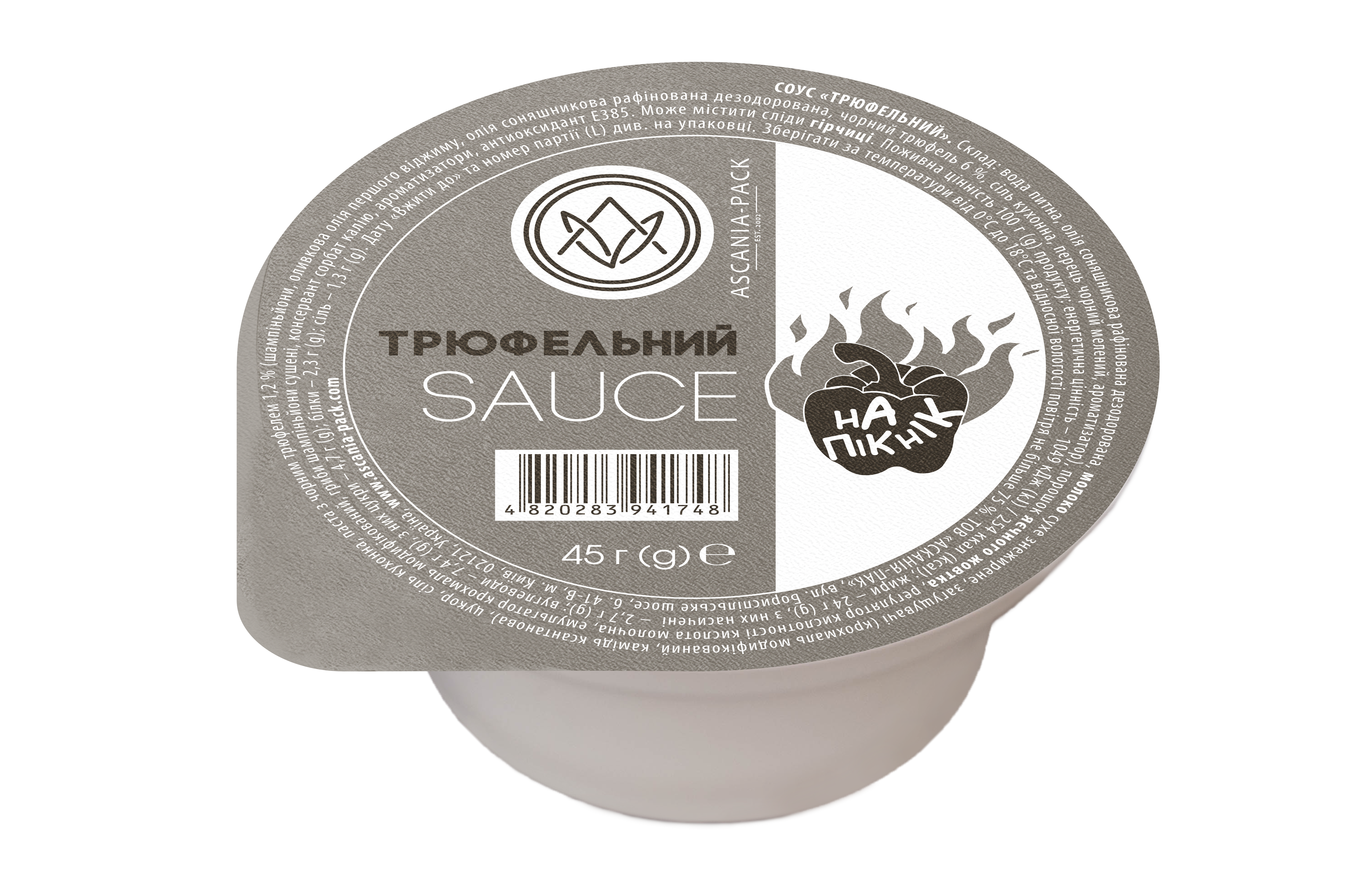 Truffle sauce