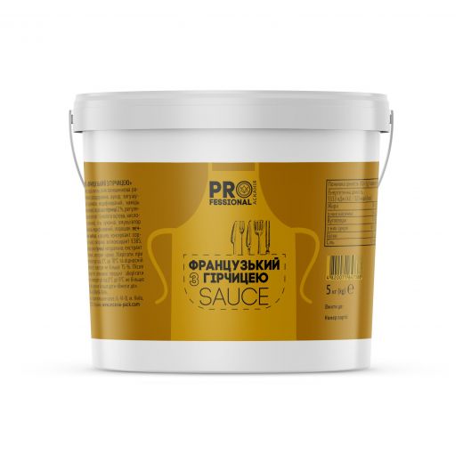 French Sauce with mustard 5 kg