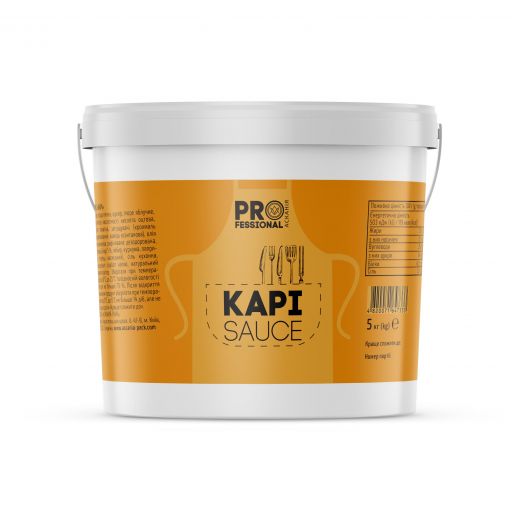 Curry sauce 5 kg
