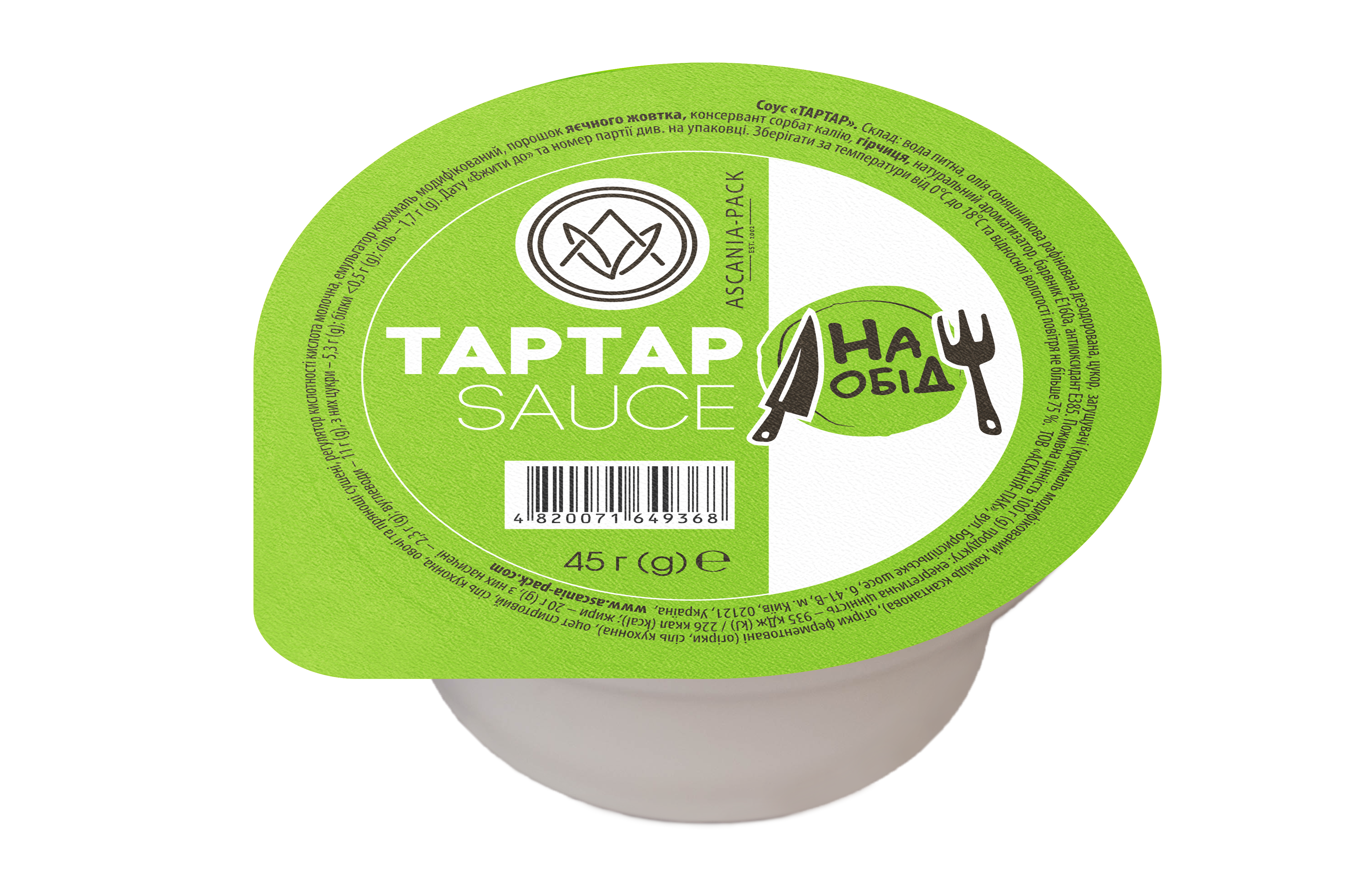 Tartar sauce 45 g