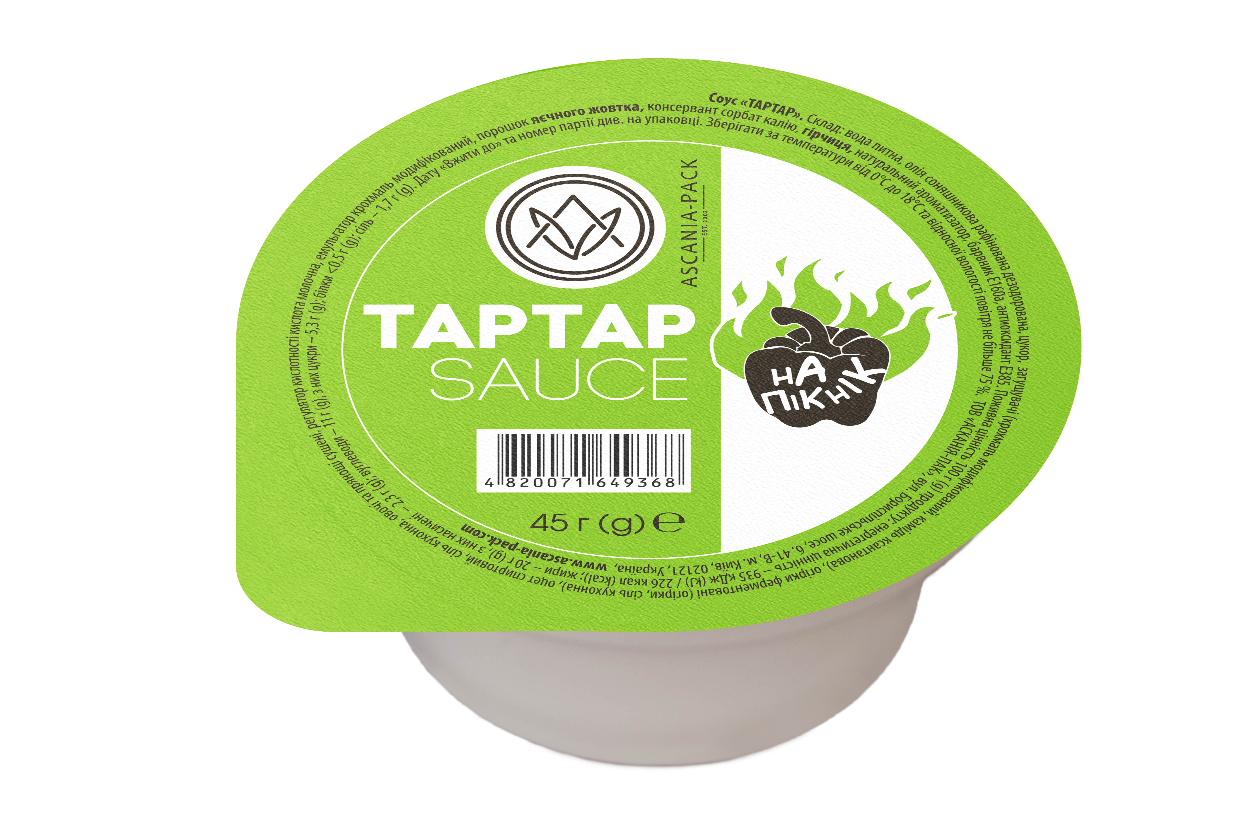 Tartar sauce 45 g